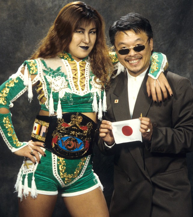 Akira Hokuto | Japanese Woman Wrestler