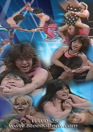 Japanese Women's Wrestling #WWO-25 | DVD